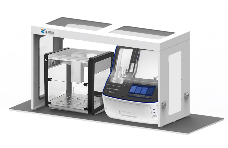 英盛生物遗传分析检测系统